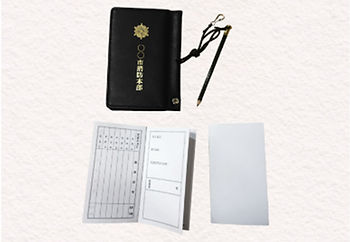 階級識別用品