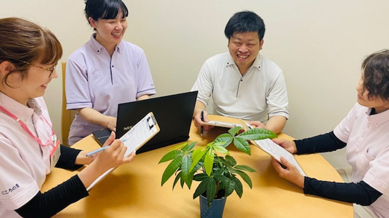 しっかりサポート