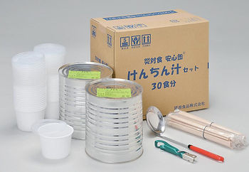 セット品