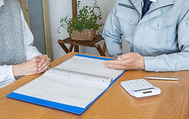 見積り調査
