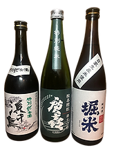 地酒