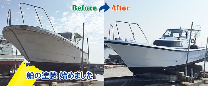 エイケン2.jpg