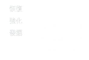 Copy of Dawn ig (8).png