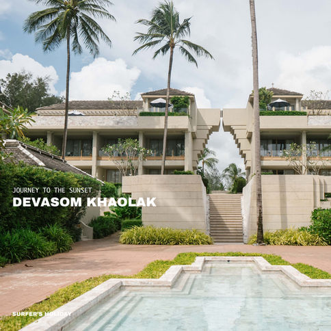 โรงแรมเทวาศรมเขาหลัก Devasom-Khaolak