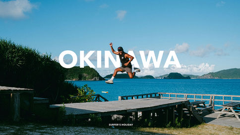 OKINAWA IN SUMMER 2024