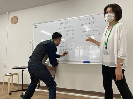 【コミュニケーションプログラムのご紹介②】