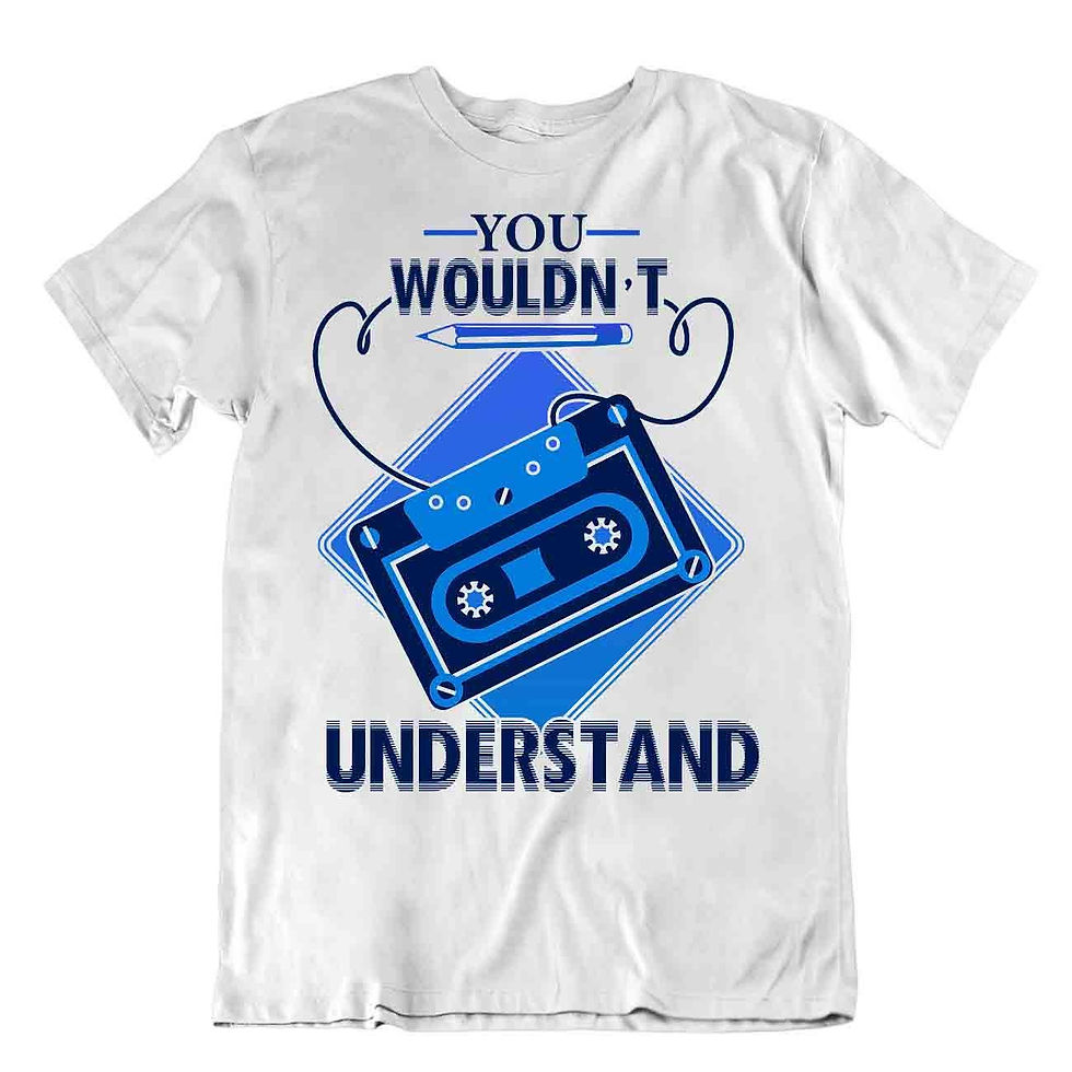 אתה לא תבין, איך שמעו מוזיקה בעבר