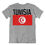 תמונה ממוזערת: חולצת דגל מדינת תוניסיה Tunisia State Flag T-shirt