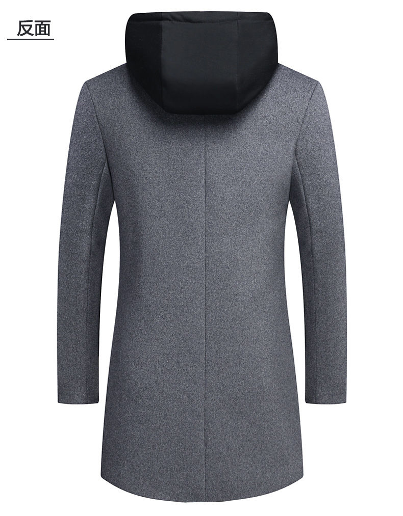 Thumbnail: City Walk Coat