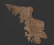 צוואת לוי בארמית