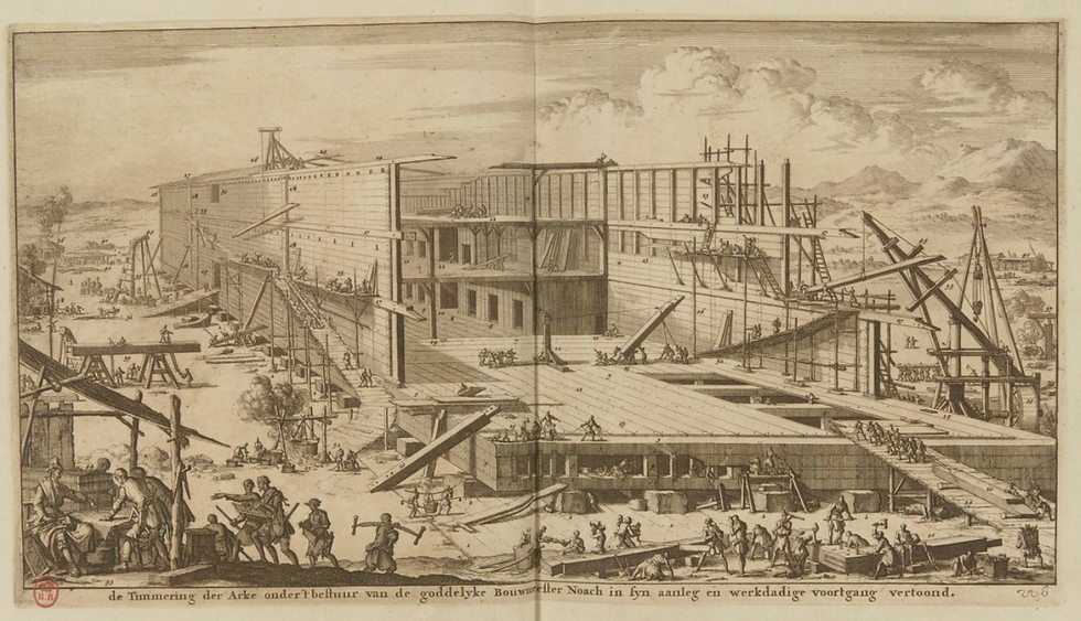 שינוי גבולות סיפור בנוסח המסורה