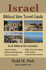 Digital Book Cover Front - Israel Book (