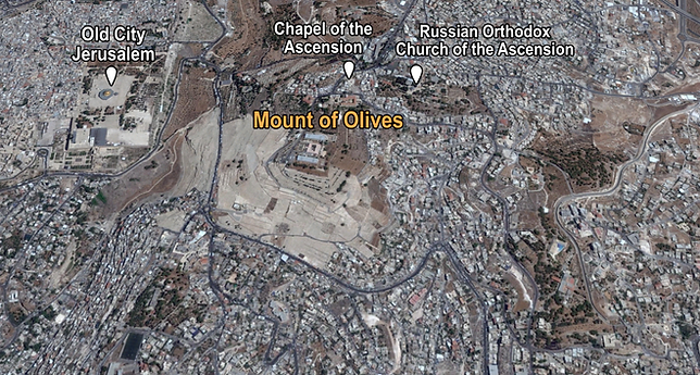 Chapel of Ascension Places of Interest (