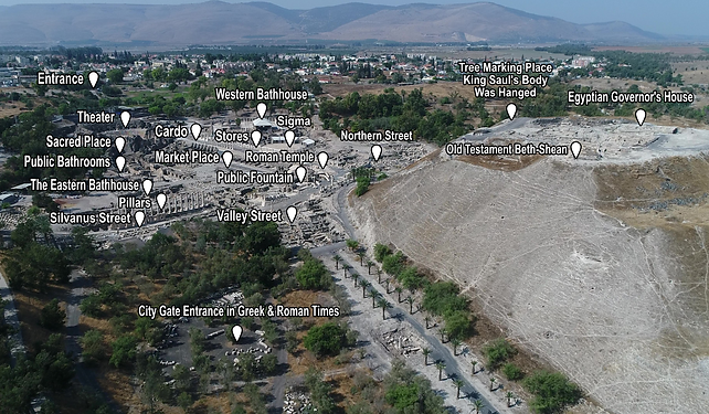 Beth-Shean Place of Interest (Large).png