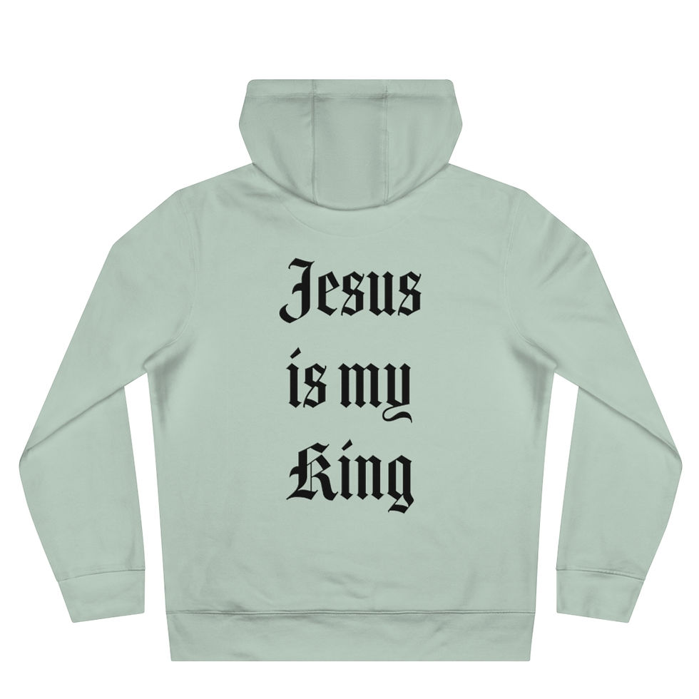 Thumbnail: Jesus is my King Hooded Sweatshirt
