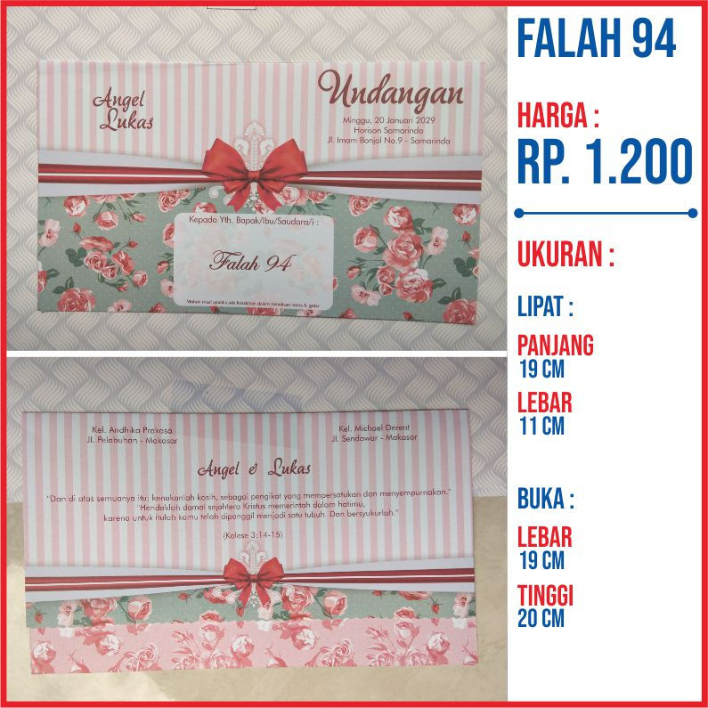 Thumbnail: Falah Series