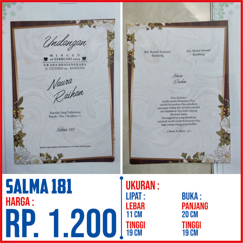 Thumbnail: Salma Series