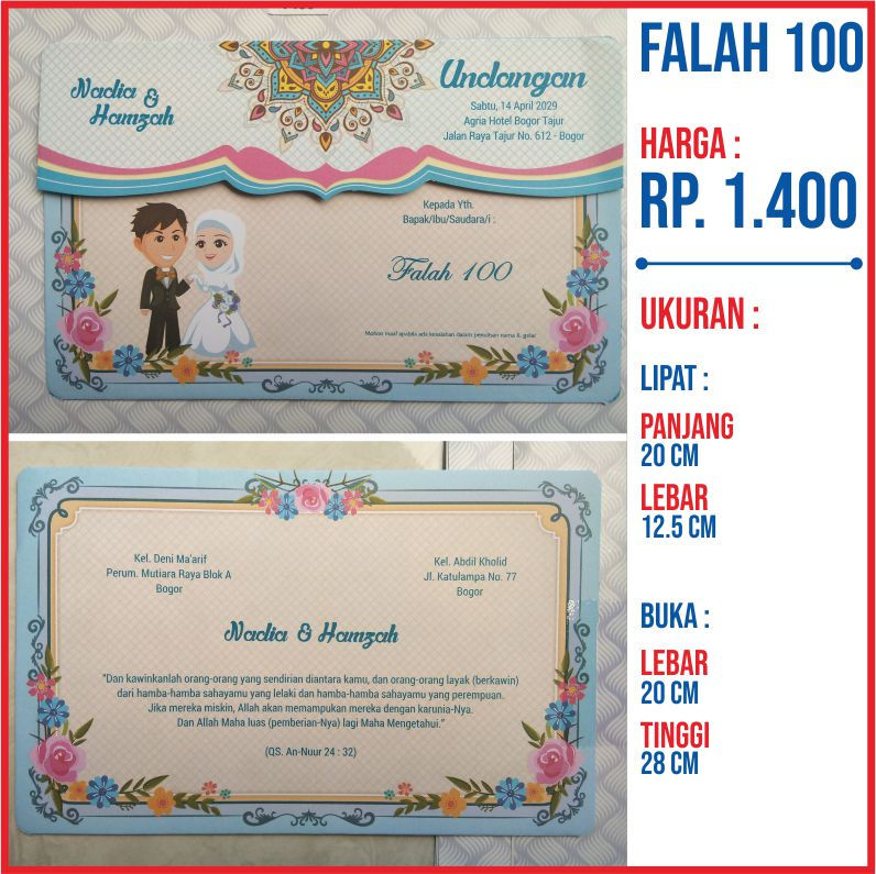 Thumbnail: Falah Series