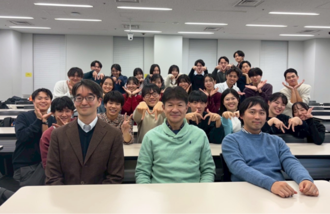 2025年度インゼミ 学習院大 椋ゼミ・岡山大 大越ゼミ