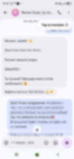 Screenshot_20260708_222155_Messages
