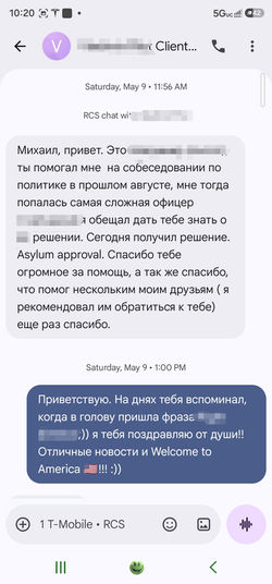 reviews (5)