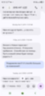 Screenshot_20260708_223117_Messages