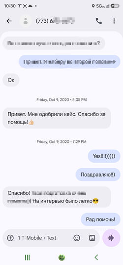reviews (23)