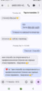 Screenshot_20260708_224237_Messages