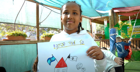 TAMID IECHAKÙ LEKHÀ (Ti aspetteranno sempre)