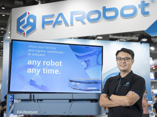 法博智能企業級機器人落地 可望加入鴻海燈塔工廠體系