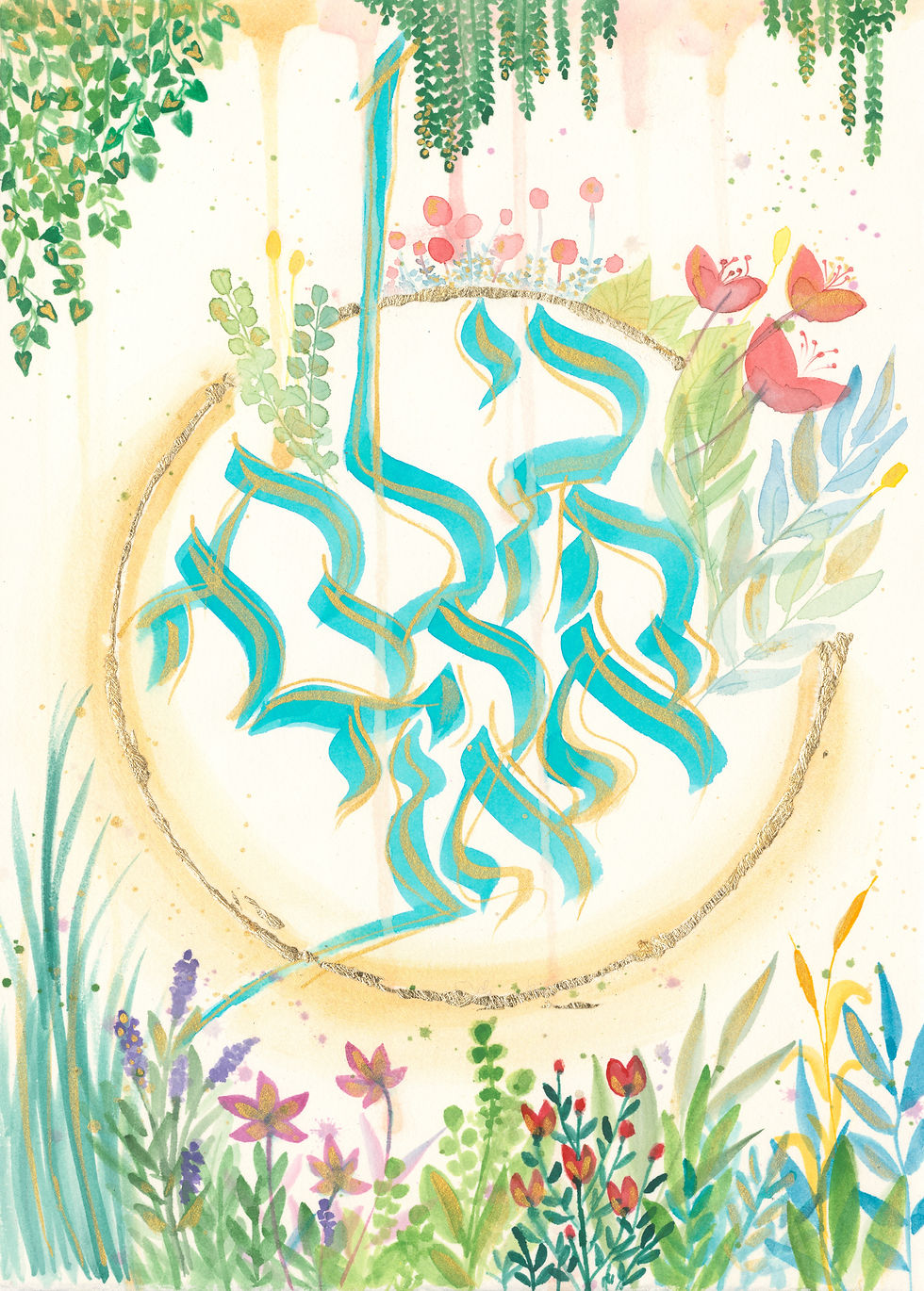 חולת אהבה