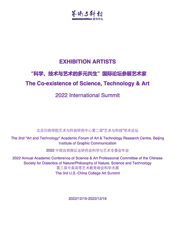 Screen Shot 2022-12-13 at 12.17.10 PM.png