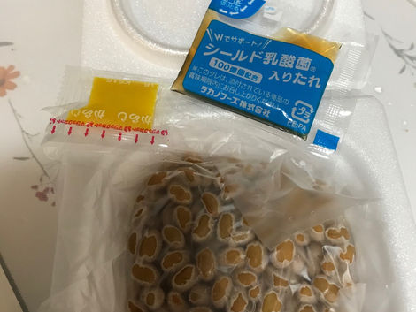 納豆のタレ、と健康食品