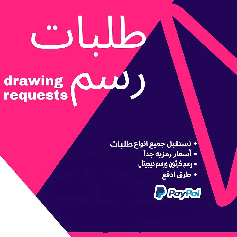 How to connect with digital-only customers