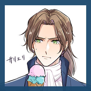 salieri.jpg