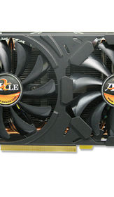 AX 570 | AXLE3D