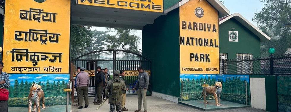 Entrance to Bardiya National Park