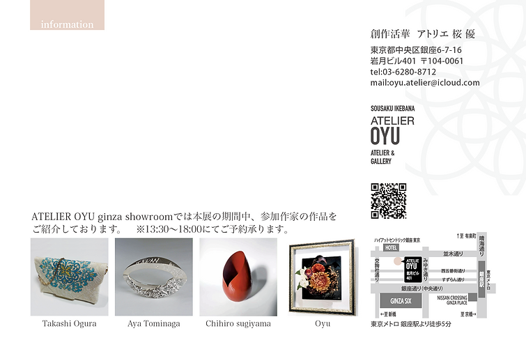 Screenshot 2025-10-21 17.23.15.PNG