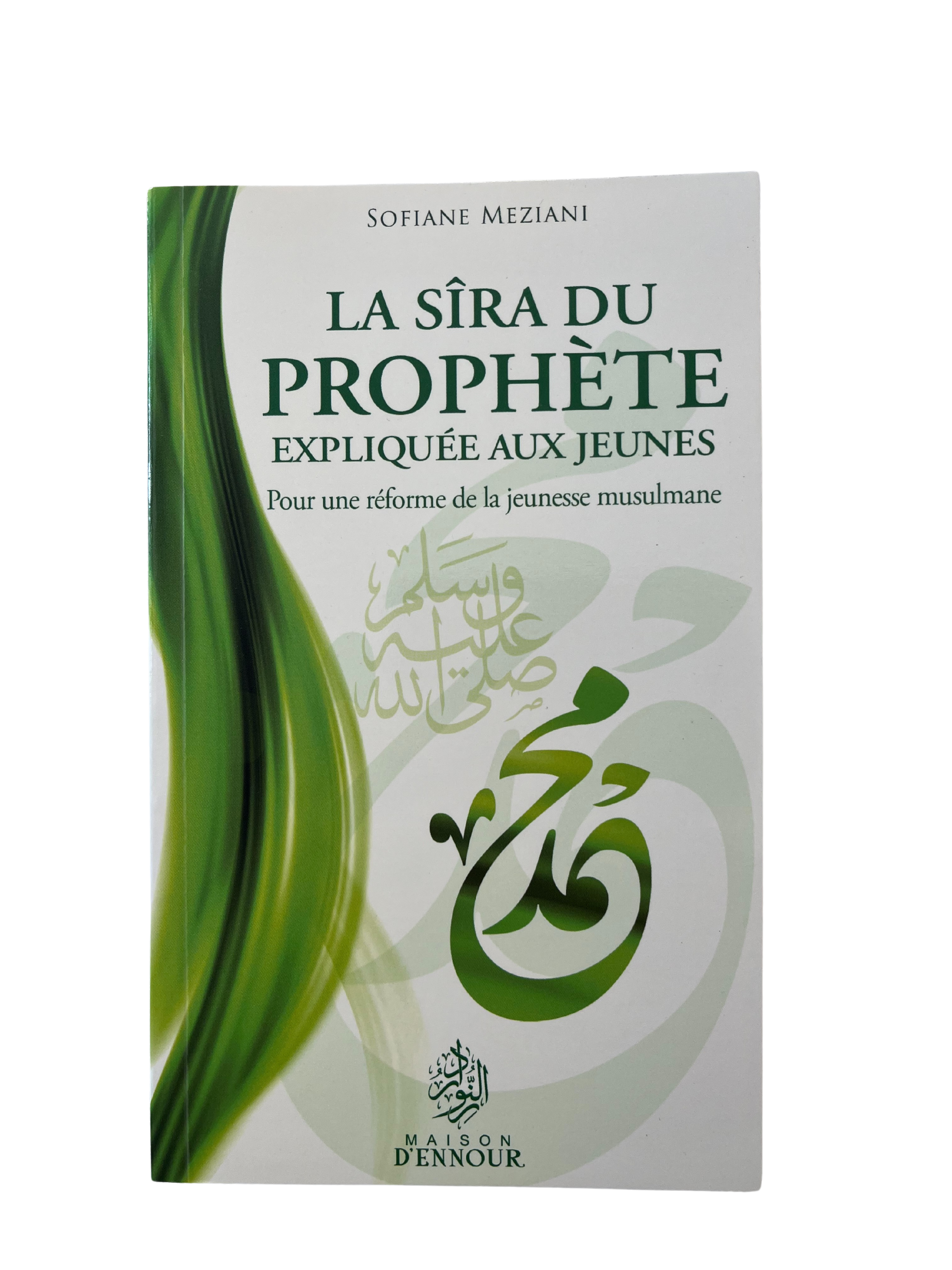 La sîra du prophète expliquée aux jeunes
