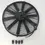 Thumbnail: Universal Straight Blade 12V Electric Cooling Fan