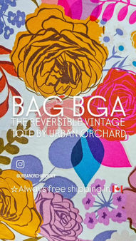 BAG BAG the reversible vintage tote by Urban Orchard