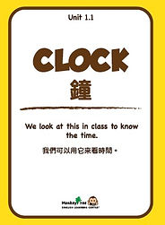 Screen Shot 2019-08-21 at 11.00.56 AM.jp