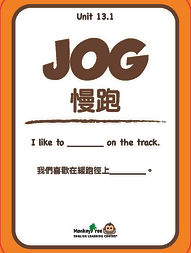 unit 13-flashcard_頁面_02.jpg