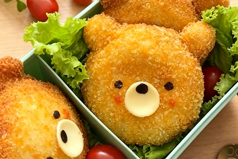 Bear Croquette