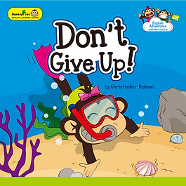 Don't Give Up!