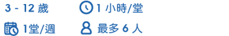 Asset 85.png