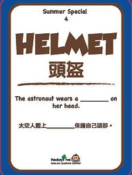 11 summer special-flashcard_頁面_08.jpg
