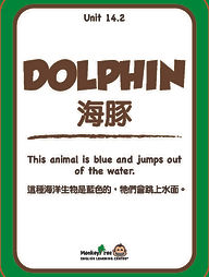 unit 14-flashcard_頁面_04.jpg
