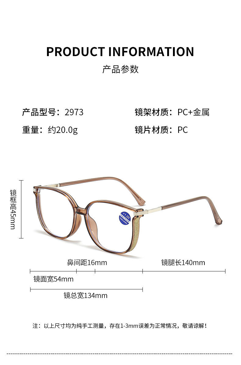 Thumbnail: Women Trendy Large Reading Glasses with Glitter Frame Magnifing Transparent Glas