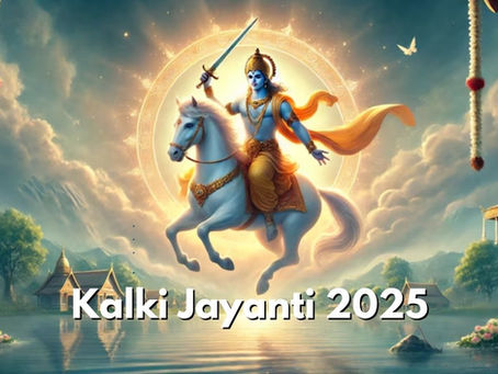 Kalki Jayanti 2025